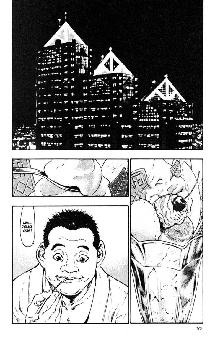 Shamo Vol.3 Chapter 30 : Two Fist Fighters - Picture 2