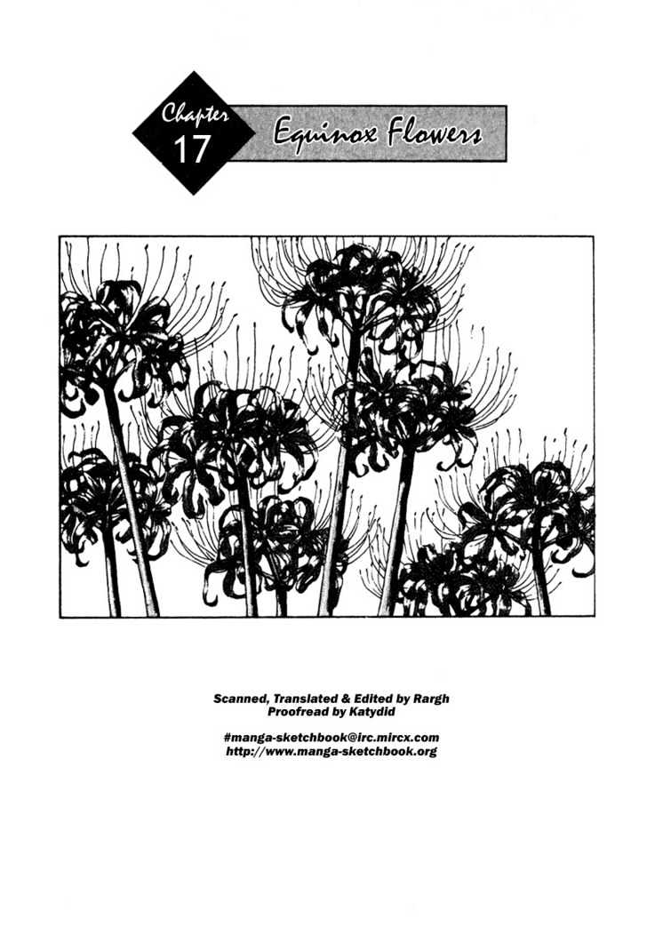 Shamo Vol.2 Chapter 17 : Equinox Flowers - Picture 1