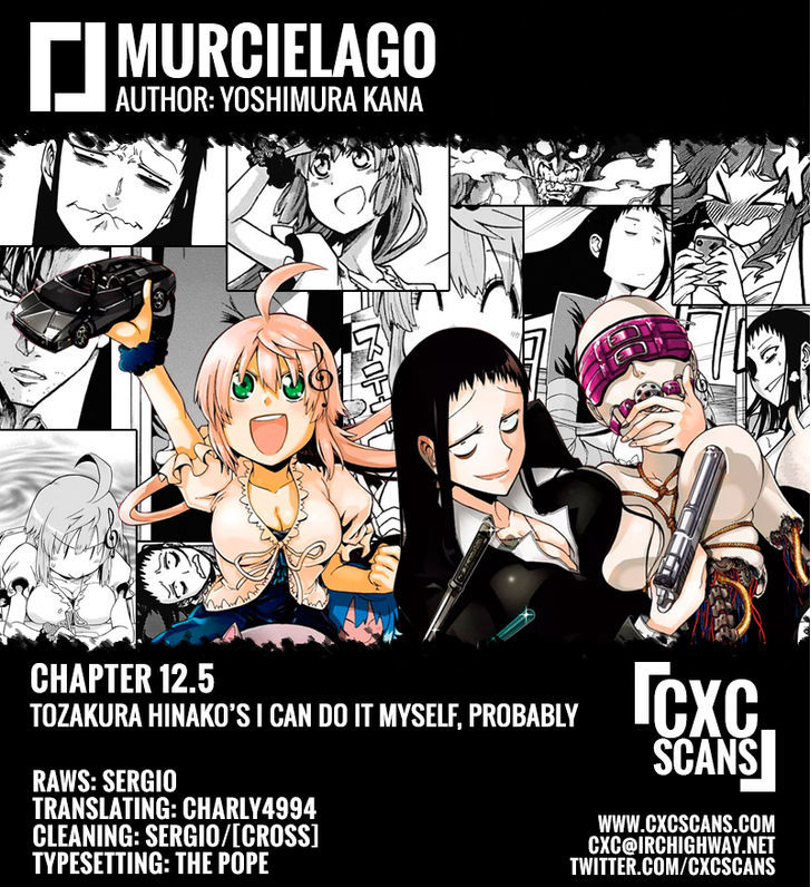 Murcielago Chapter 12.5 : Extra - Picture 1