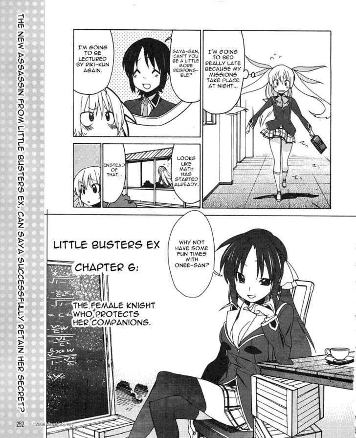 Little Busters! Ex The 4-Koma - Page 2