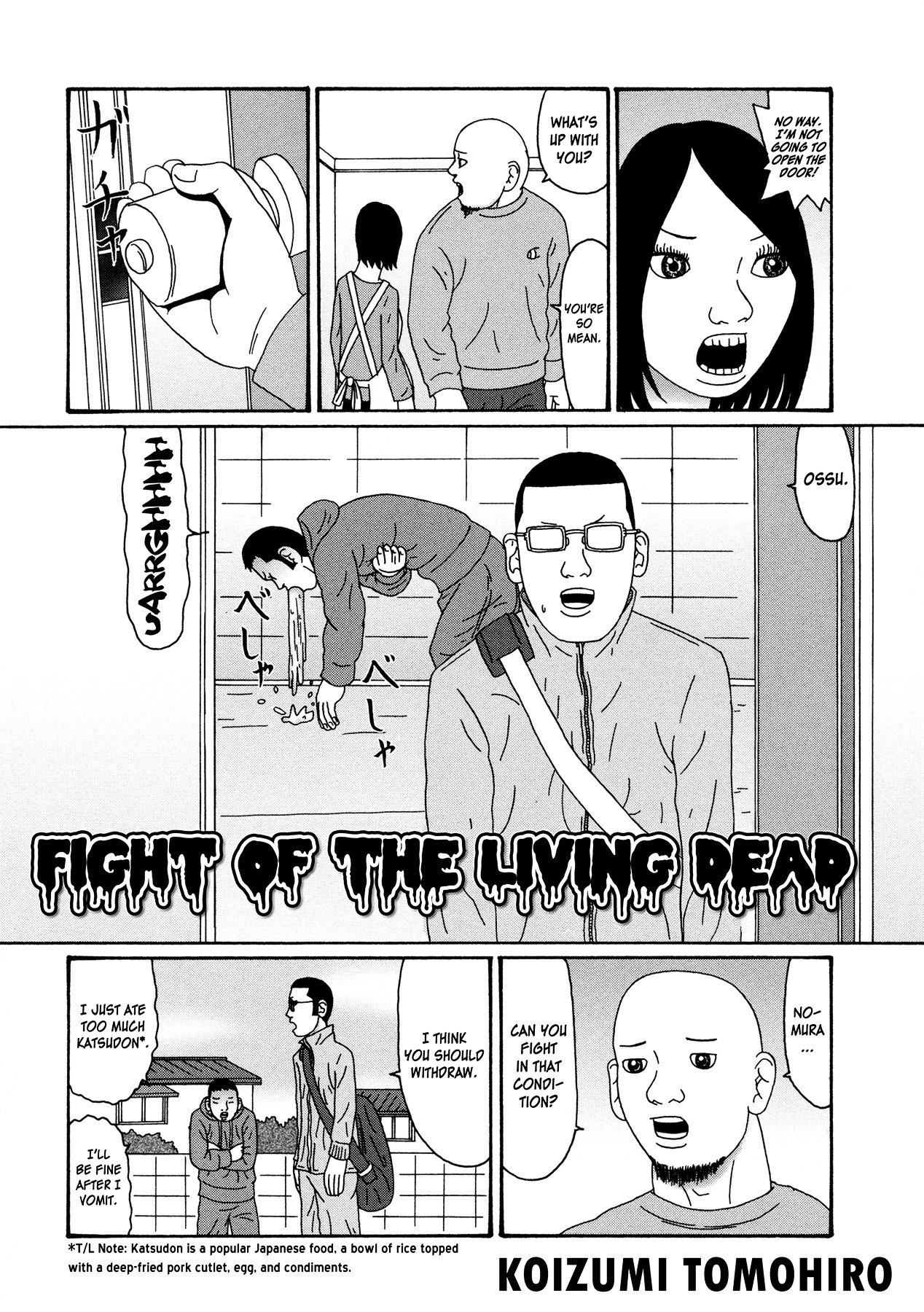 Of The Dead Vol.1 Chapter 7 : Fight Of Of The Living Dead By Koizumi Tomohiro - Picture 3