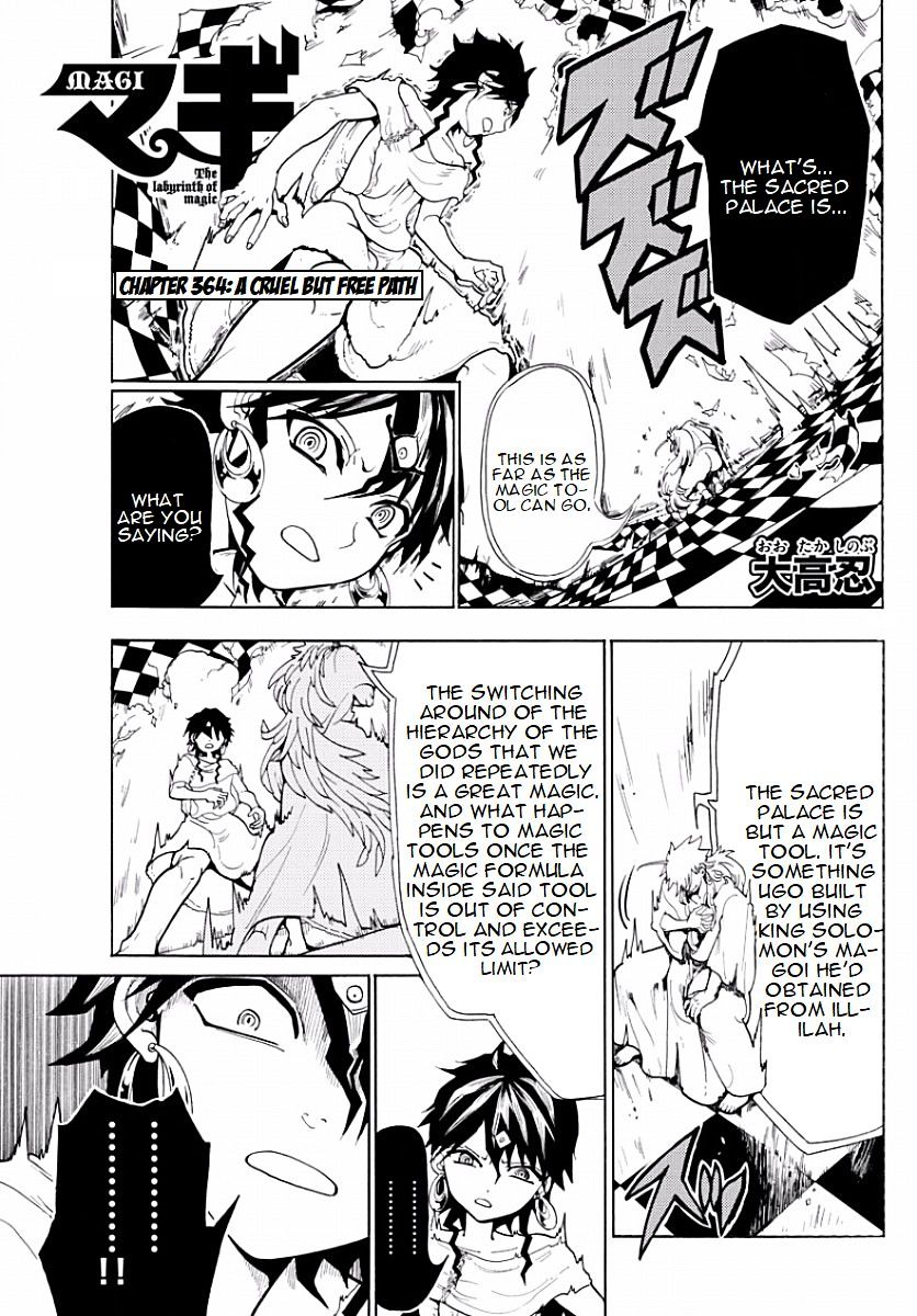 Magi - Labyrinth Of Magic Vol.20 Chapter 364 : A Cruel But Free Path - Picture 1
