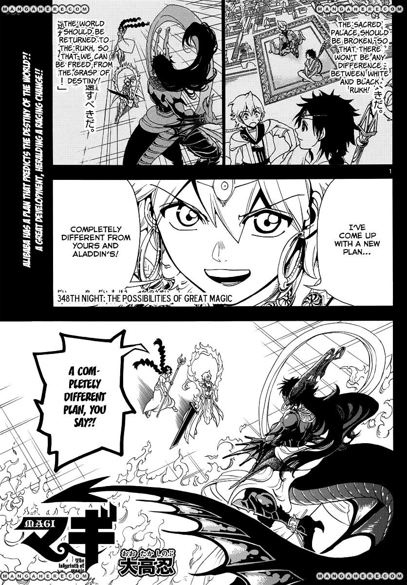 Magi - Labyrinth Of Magic Vol.20 Chapter 348 - Picture 2