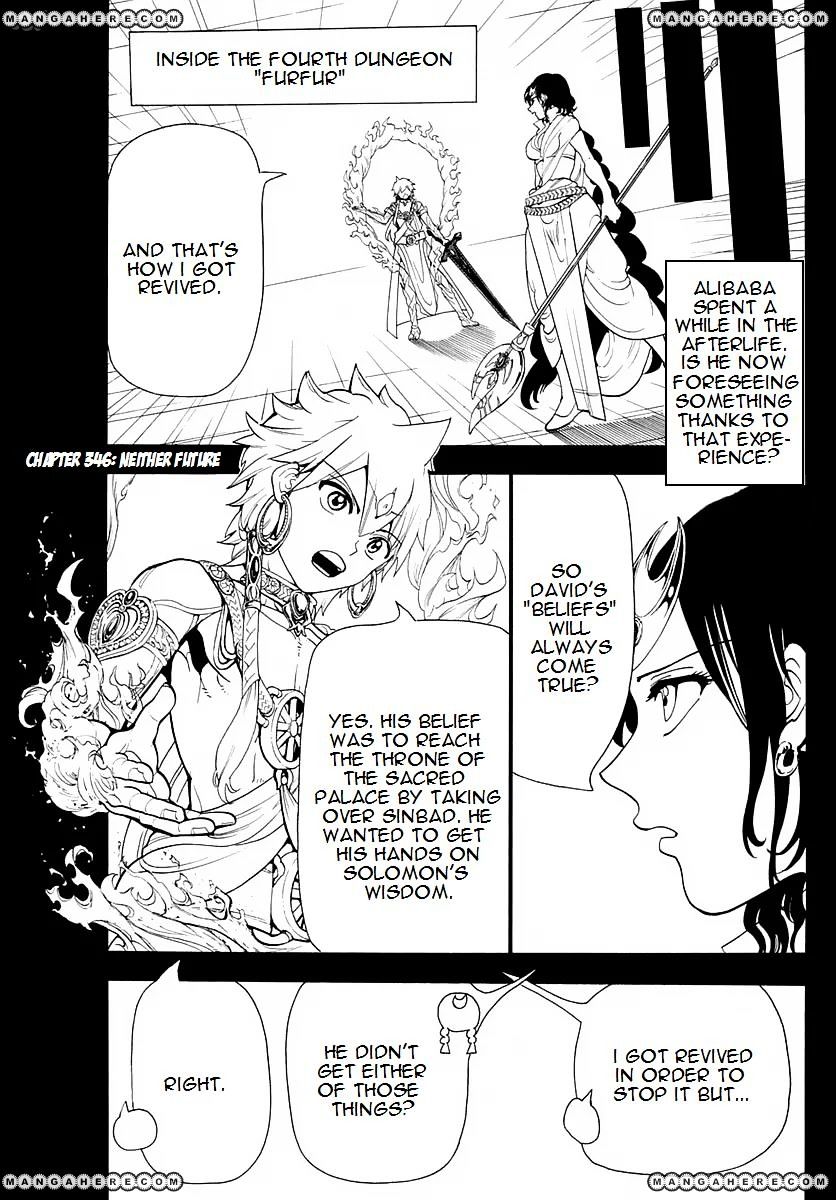 Magi - Labyrinth Of Magic Vol.20 Chapter 346 : Neither Future - Picture 1