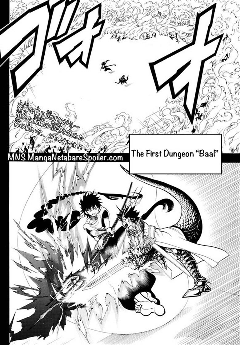 Magi - Labyrinth Of Magic Vol.20 Chapter 337 - Picture 2