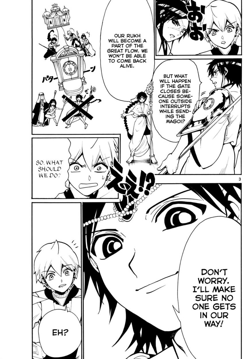Magi - Labyrinth Of Magic Vol.20 Chapter 333 : The Gate To The Sacred Palace - Picture 3