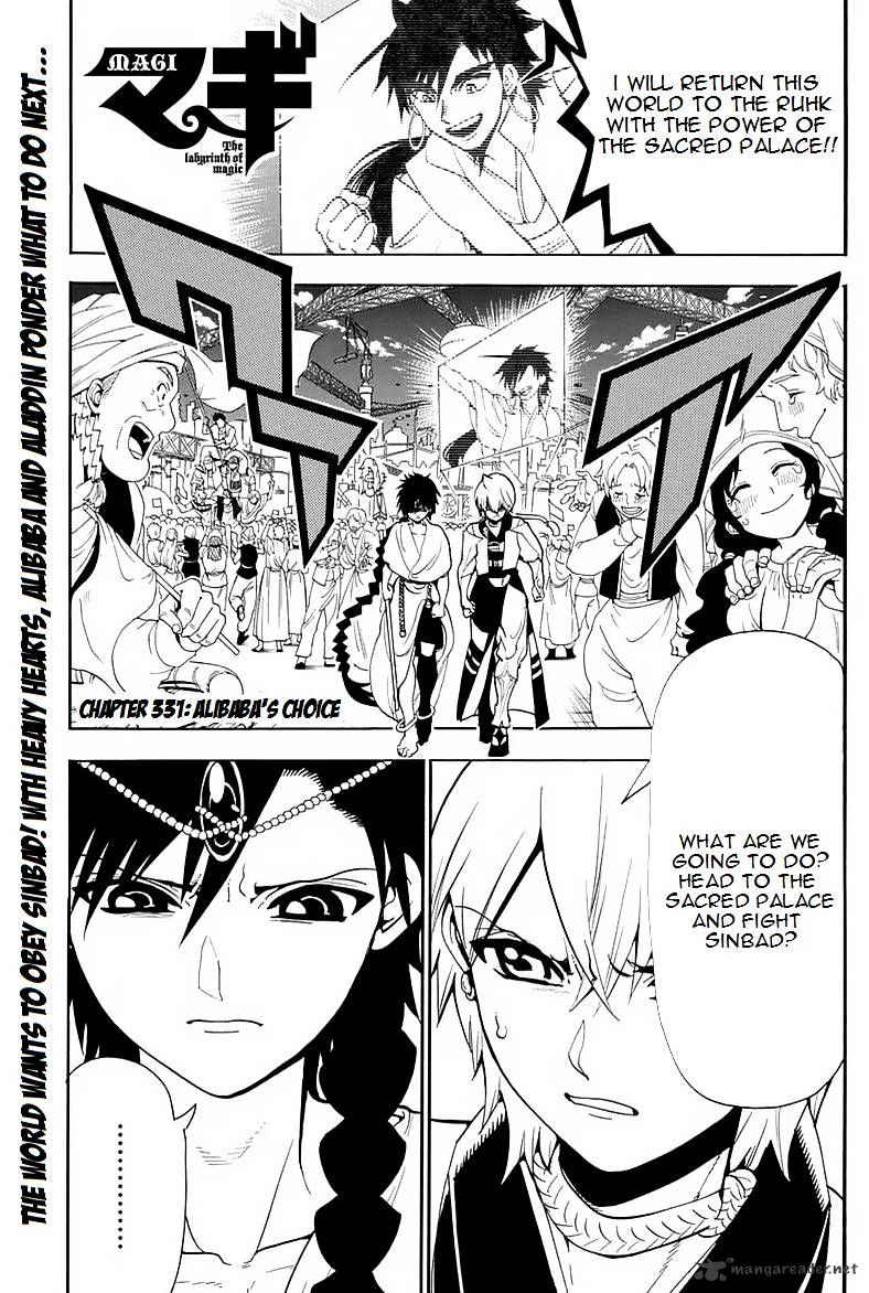 Magi - Labyrinth Of Magic Vol.20 Chapter 331 - Picture 1