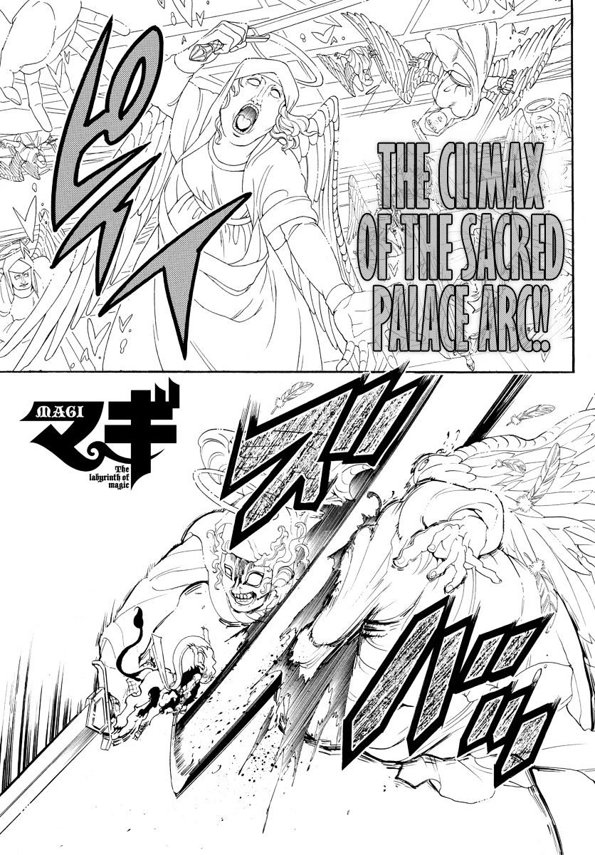 Magi - Labyrinth Of Magic Vol.20 Chapter 322 : To The Heights - Picture 1