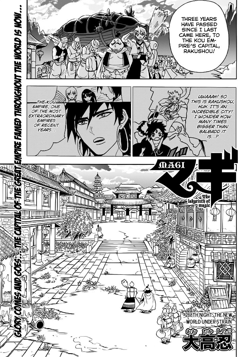 Magi - Labyrinth Of Magic Vol.20 Chapter 288 : The New World Under Strain - Picture 3