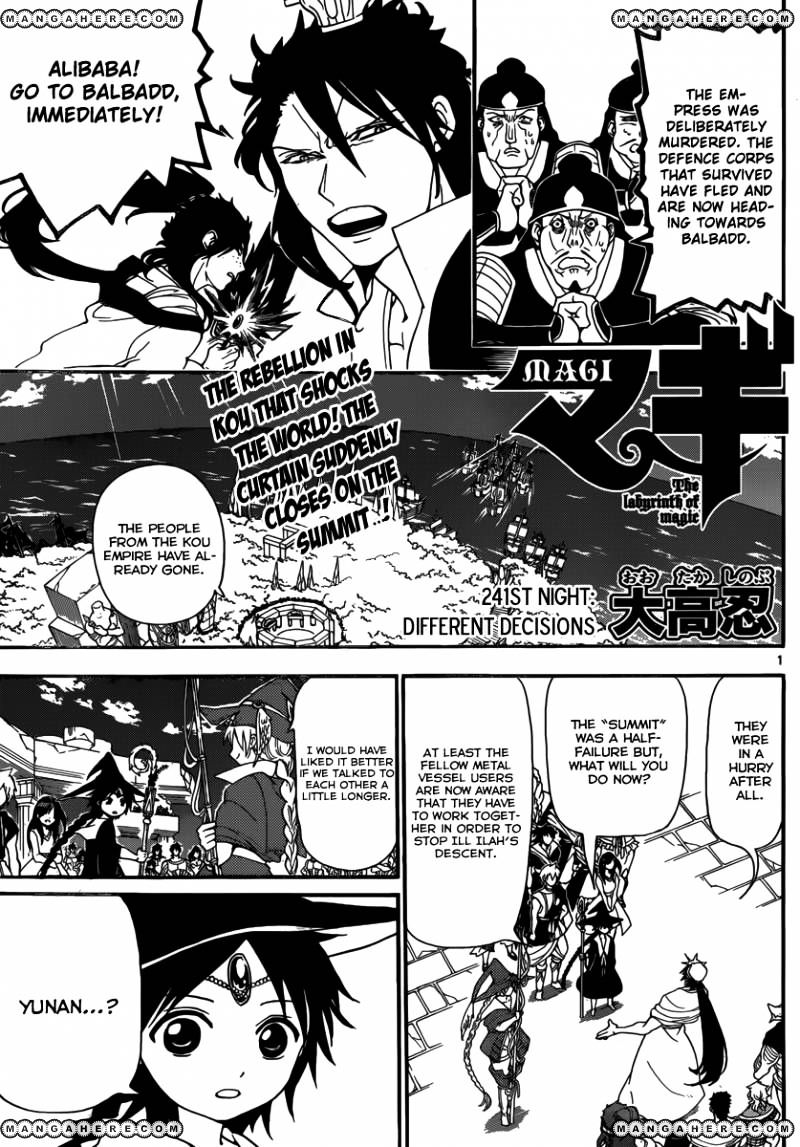 Magi - Labyrinth Of Magic Vol.20 Chapter 241 : Different Decisions - Picture 3