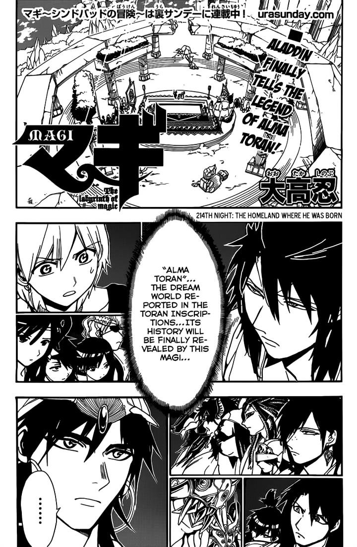 Magi - Labyrinth Of Magic Vol.12 Chapter 214 : The Homeland Where He Was Born - Picture 1