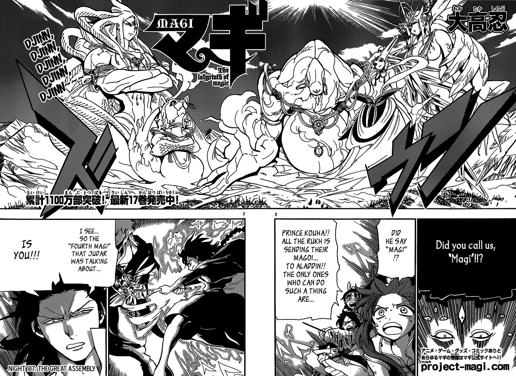 Magi - Labyrinth Of Magic Vol.12 Chapter 187 : The Great Assembly (Version 2) - Picture 3