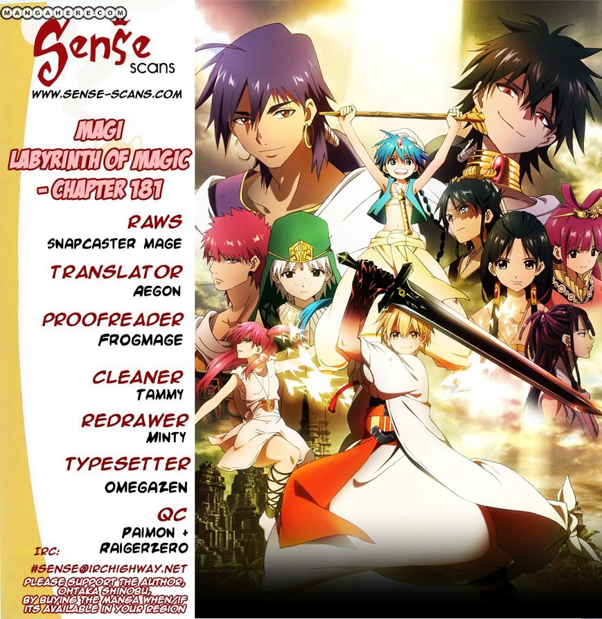 Magi - Labyrinth Of Magic Vol.12 Chapter 181 : Completion - Picture 1