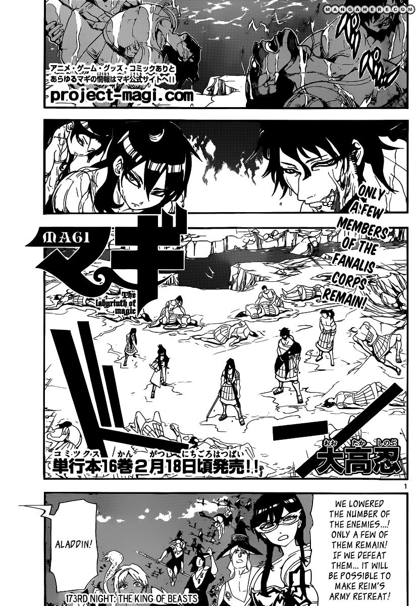 Magi - Labyrinth Of Magic Vol.12 Chapter 173 : The King Of The Beasts - Picture 2