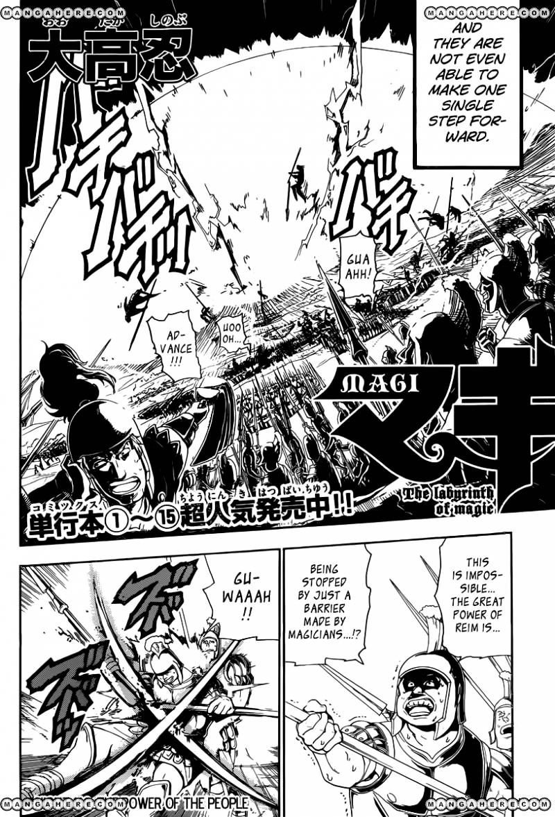 Magi - Labyrinth Of Magic Vol.12 Chapter 169 : The Power Of The People - Picture 3