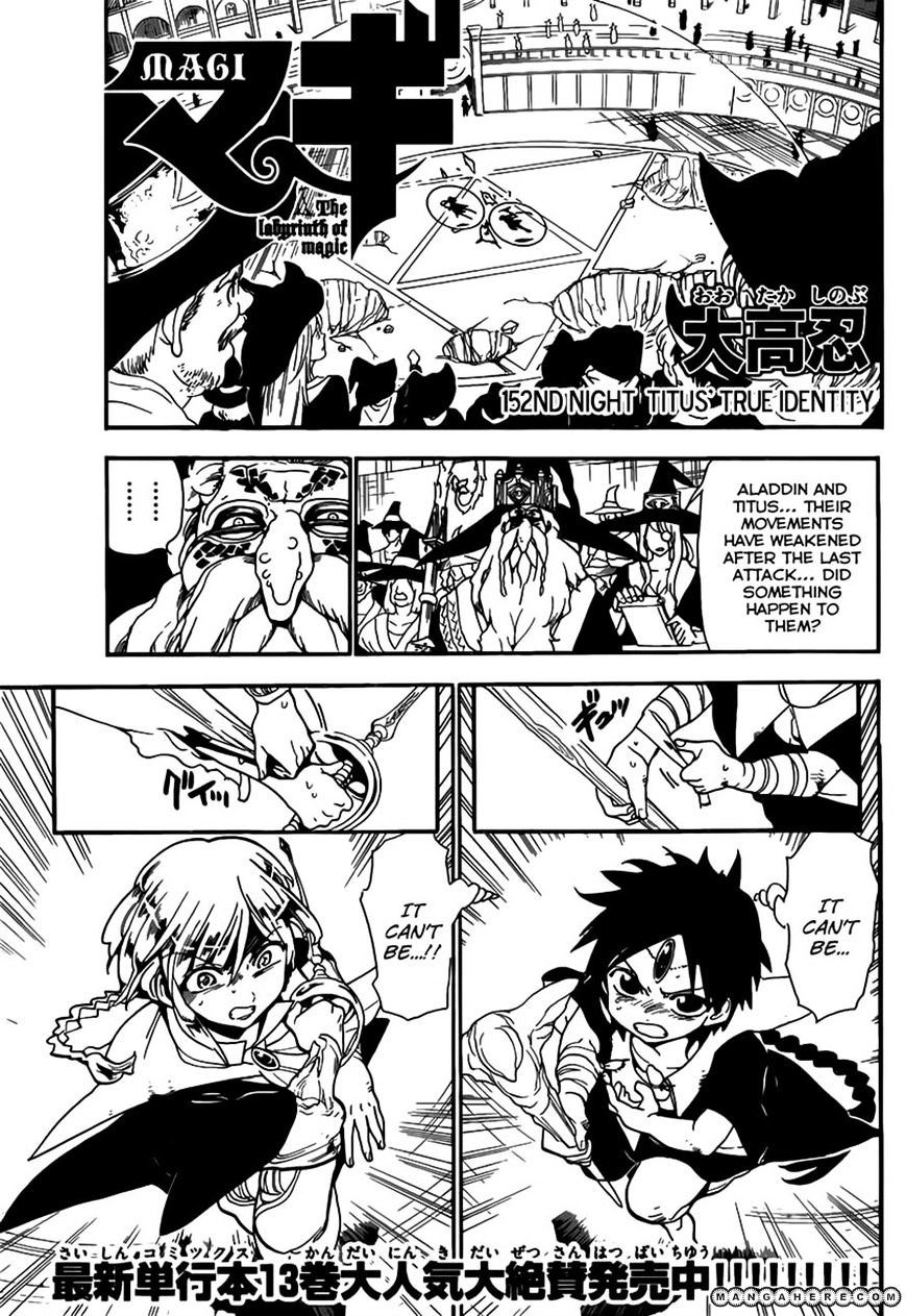 Magi - Labyrinth Of Magic Vol.12 Chapter 152 : Titus' True Identity - Picture 1