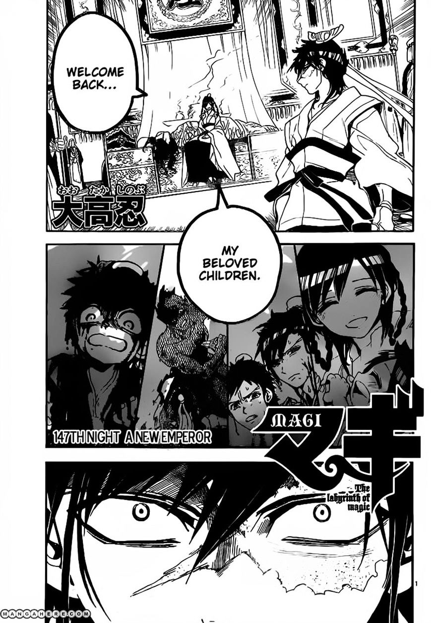 Magi - Labyrinth Of Magic Vol.12 Chapter 147 : A New Emperor - Picture 1