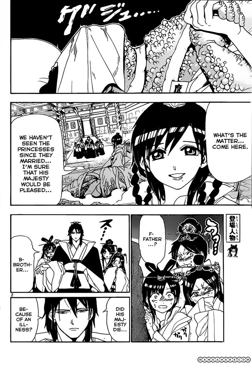 Magi - Labyrinth Of Magic Vol.12 Chapter 147 : A New Emperor - Picture 2