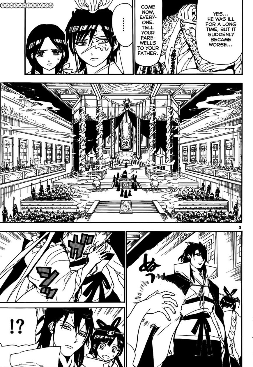 Magi - Labyrinth Of Magic Vol.12 Chapter 147 : A New Emperor - Picture 3