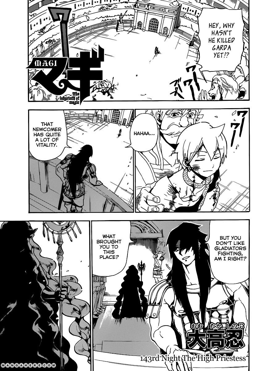 Magi - Labyrinth Of Magic Vol.12 Chapter 143 : The High Priestess - Picture 2