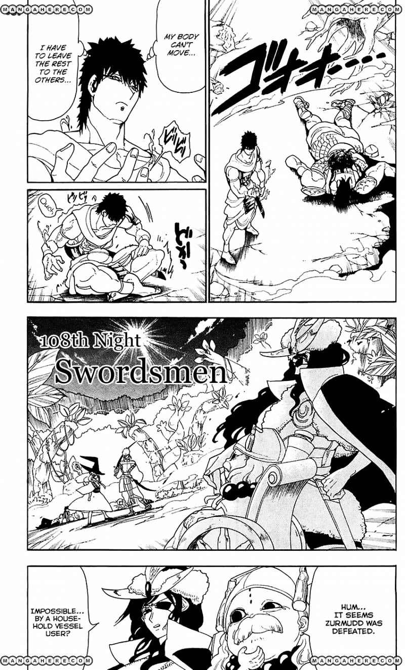 Magi - Labyrinth Of Magic Vol.6 Chapter 108 : Swordsmen - Picture 2