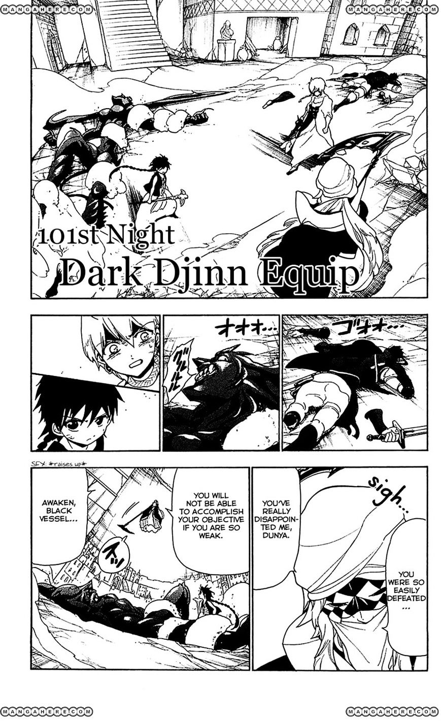Magi - Labyrinth Of Magic Vol.6 Chapter 101 : Dark Djinn Equip - Picture 1
