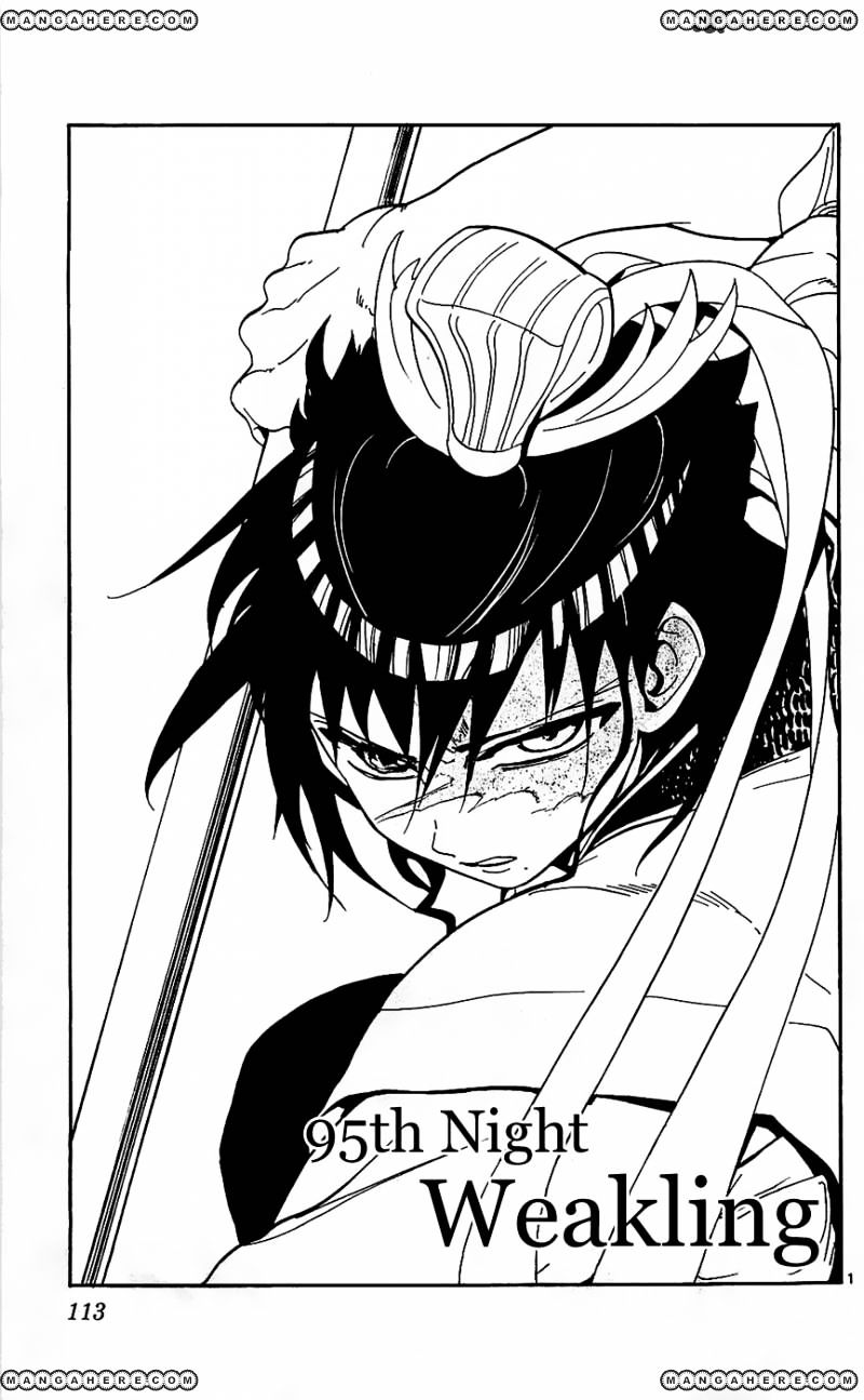Magi - Labyrinth Of Magic Vol.6 Chapter 95 : Weakling - Picture 1