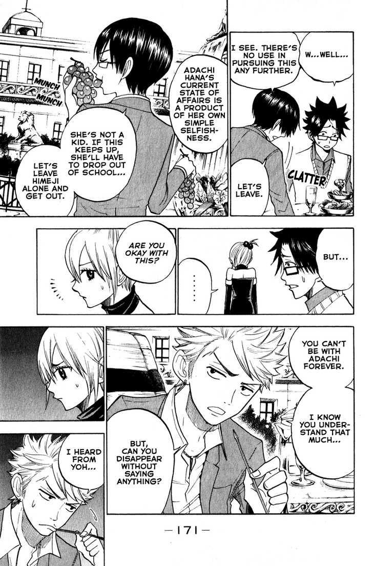 Yanki-Kun To Megane-Chan Vol.16 Chapter 147 : Let S Walk Home Together! - Picture 3