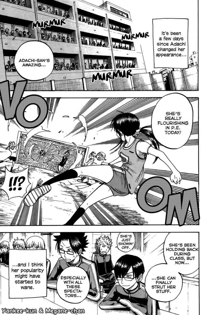 Yanki-Kun To Megane-Chan Vol.15 Chapter 136 : The Quicker The Better, Right? - Picture 1