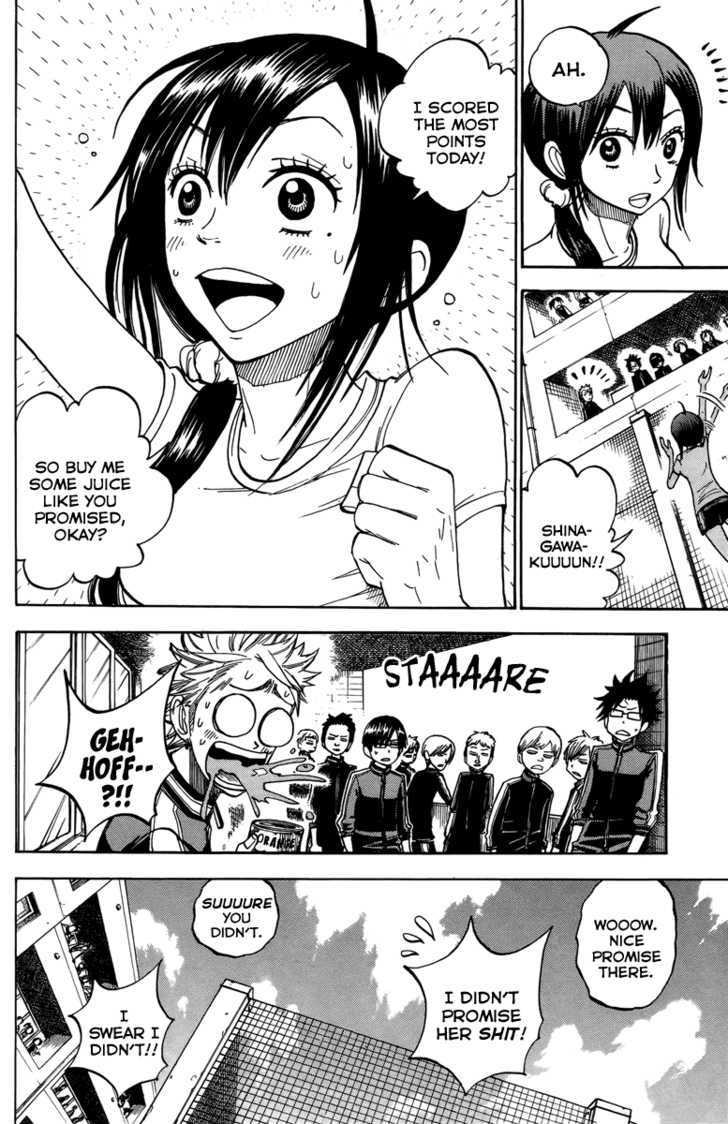 Yanki-Kun To Megane-Chan Vol.15 Chapter 136 : The Quicker The Better, Right? - Picture 2