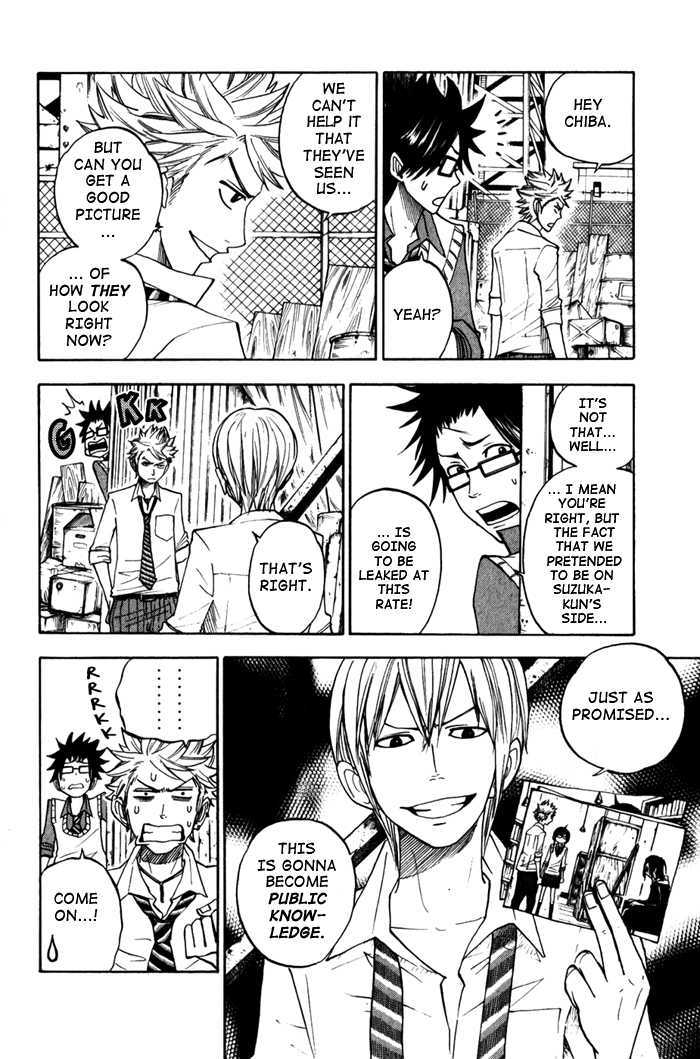 Yanki-Kun To Megane-Chan Vol.12 Chapter 108 : You Can Stop Cracking Your Knuckles Now... - Picture 2