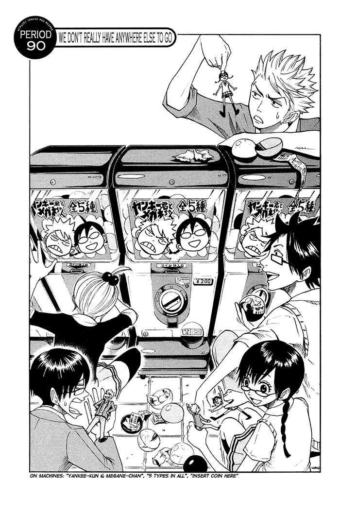 Yanki-Kun To Megane-Chan Vol.10 Chapter 90 : We Don T Really Have Anywhere Else To Go - Picture 1