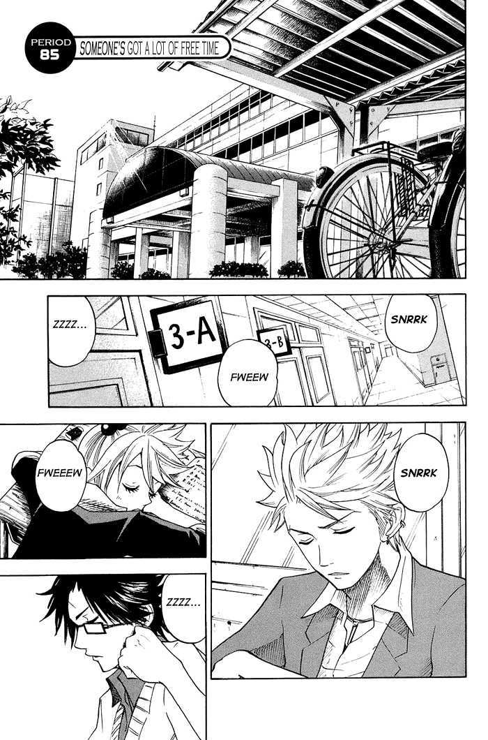 Yanki-Kun To Megane-Chan Vol.10 Chapter 85 : Someone S Got A Lot Of Free Time - Picture 1