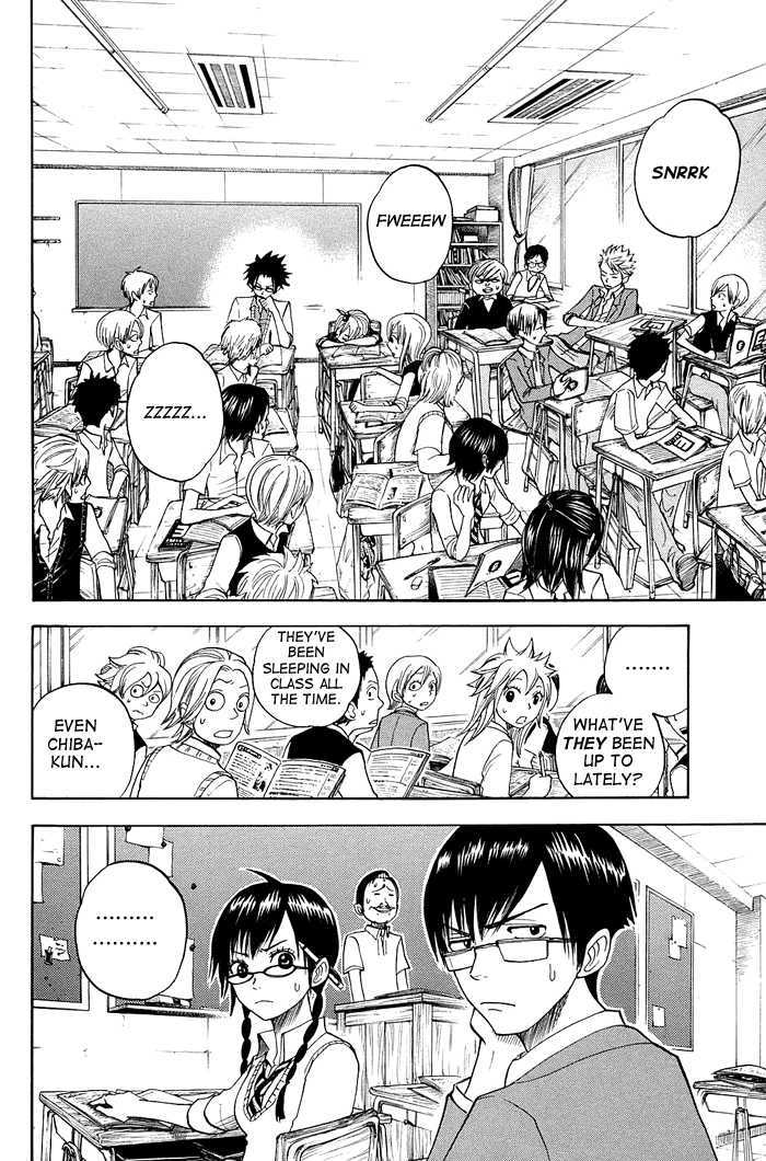 Yanki-Kun To Megane-Chan Vol.10 Chapter 85 : Someone S Got A Lot Of Free Time - Picture 2