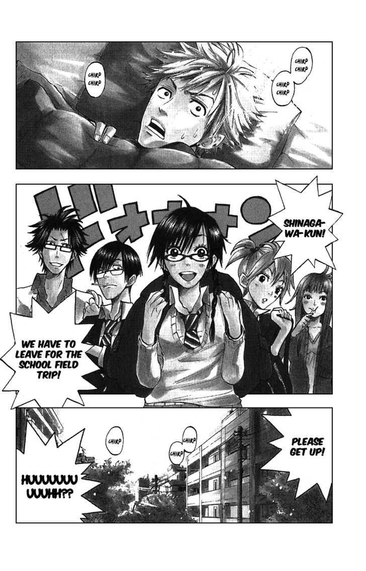 Yanki-Kun To Megane-Chan Vol.7 Chapter 59 : There Re A Lot Of Horses Here! - Picture 1