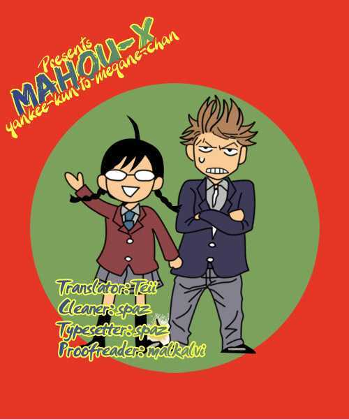 Yanki-Kun To Megane-Chan Vol.5 Chapter 34 : Horrible Two Glasses Man Team - Picture 1