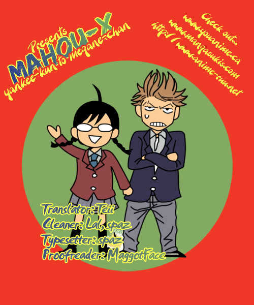 Yanki-Kun To Megane-Chan Vol.2 Chapter 11 : If You Want To Mug Me, Then Go Right Ahead!!! - Picture 1