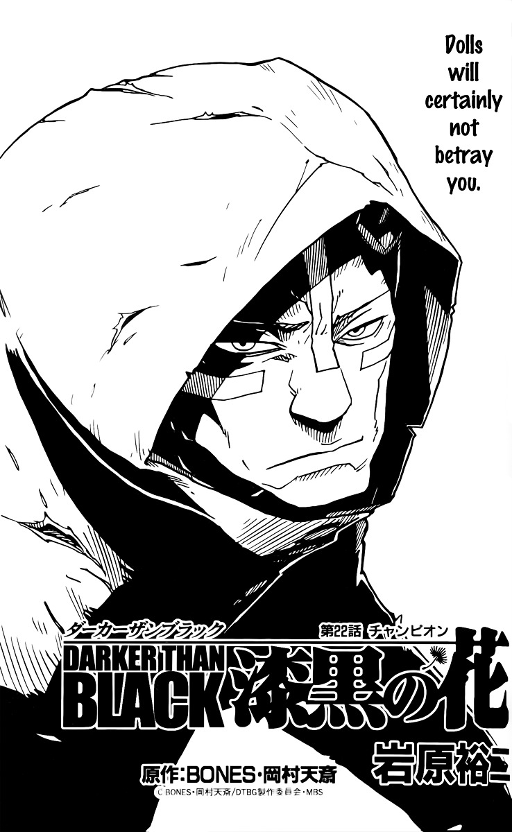 Darker Than Black: Shikkoku No Hana - Page 2