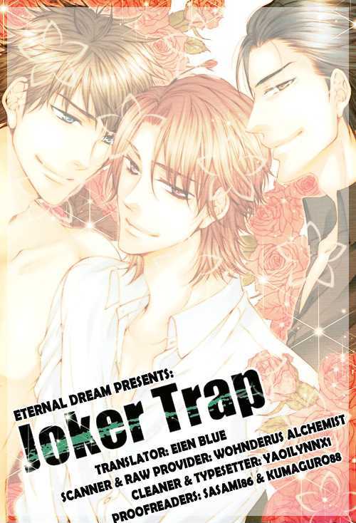 Joker Trap Vol.1 Chapter 1 - Picture 1