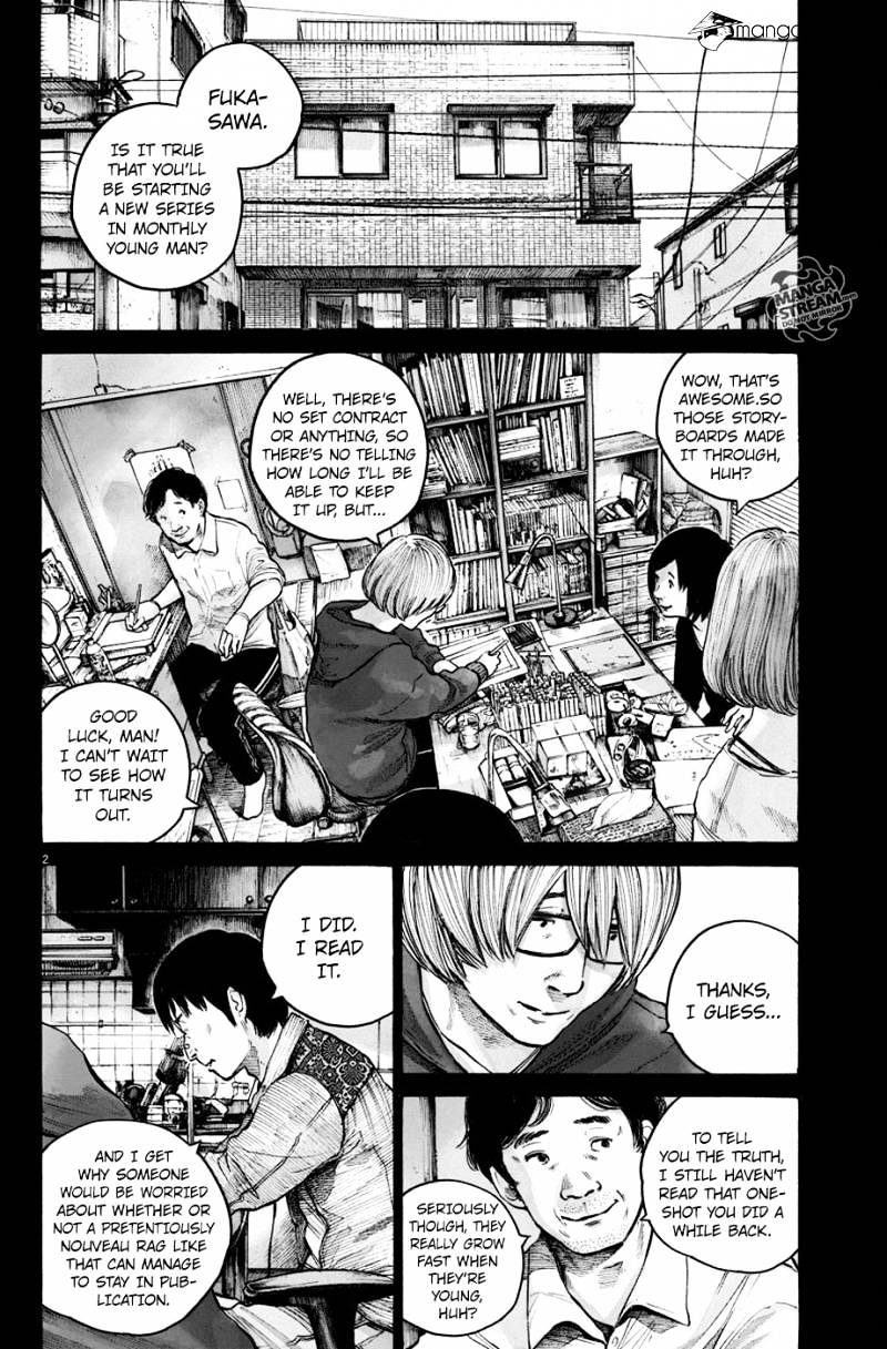 Reiraku Chapter 8 : (End) - Picture 2