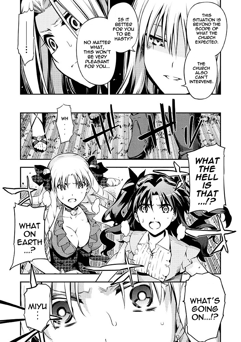 Fate/kaleid Liner Prisma Illya 2Wei! - Page 3
