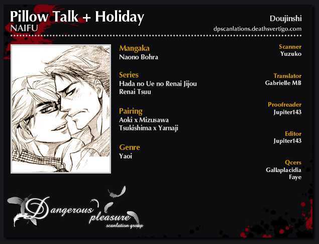 Pillow Talk + Holiday Vol.1 Chapter 2 : Oneshot - Picture 3