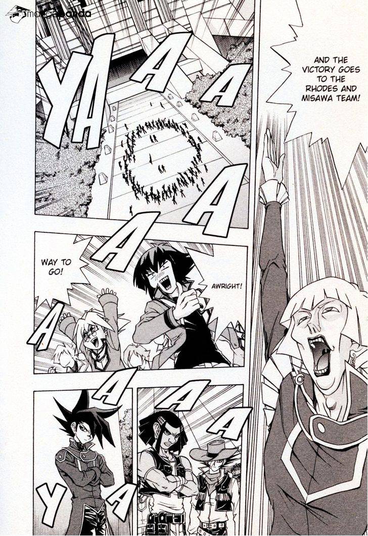 Yu-Gi-Oh! Gx - Page 2