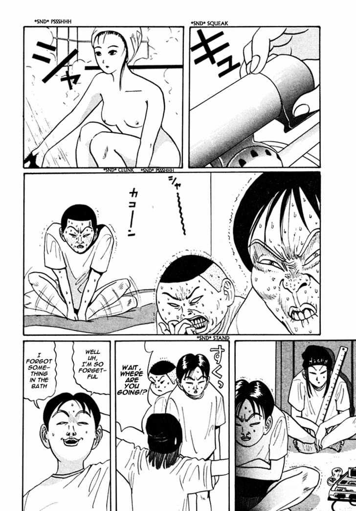 Ping Pong Club Vol.4 Chapter 44 - Picture 3
