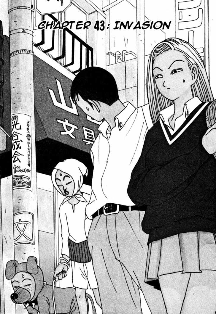 Ping Pong Club Vol.4 Chapter 43 - Picture 2