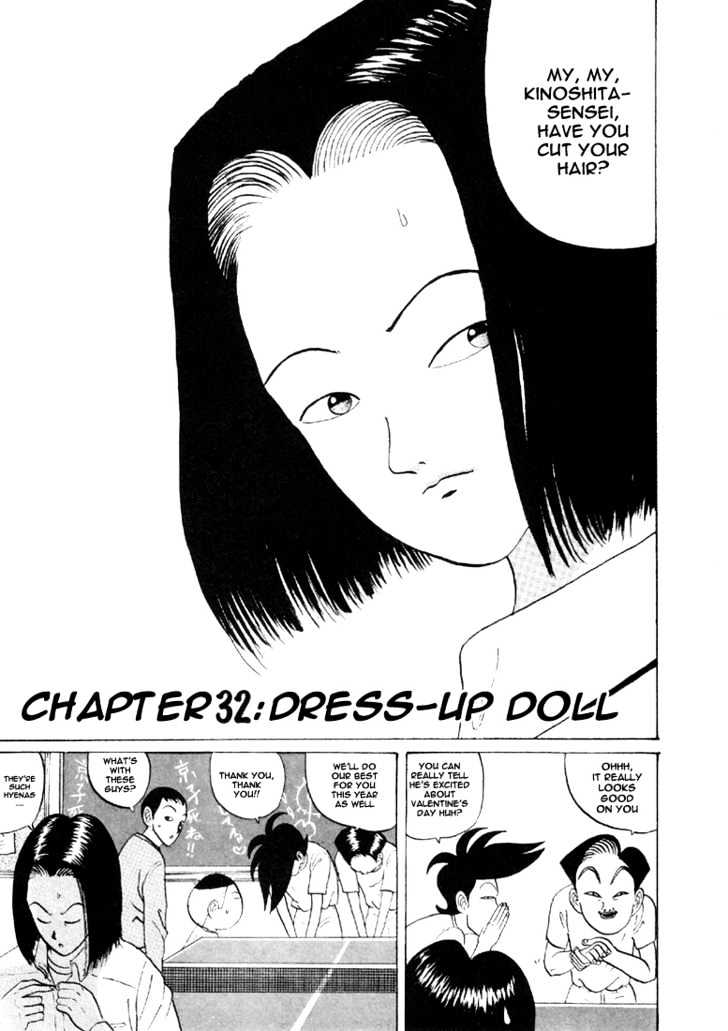 Ping Pong Club Vol.3 Chapter 32 - Picture 2
