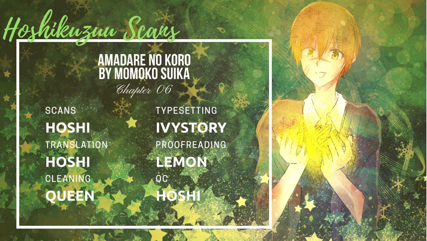 Amadare No Koro Vol.1 Chapter 6 - Picture 1
