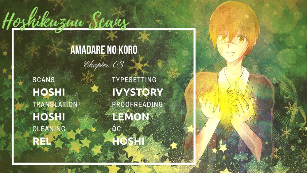 Amadare No Koro Vol.1 Chapter 3 - Picture 1