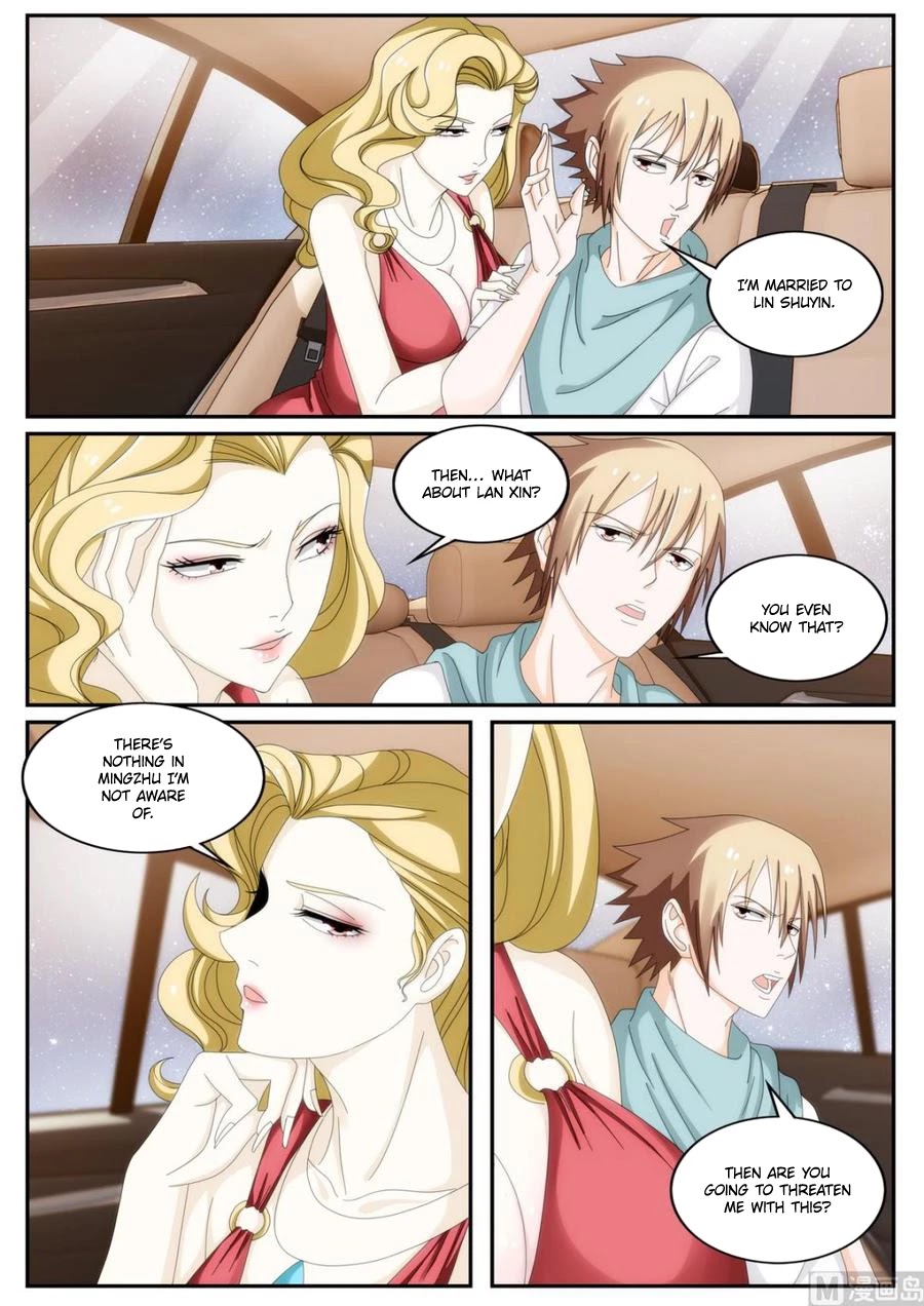 Bodyguard Of The Goddess Chapter 54: I'm Already Married - Picture 1