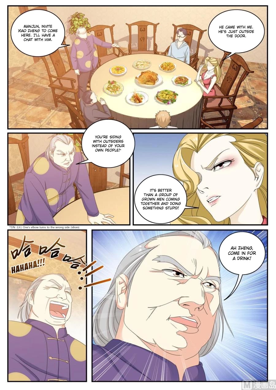 Bodyguard Of The Goddess Chapter 52: No Intention Of Joining The Underworld - Picture 2
